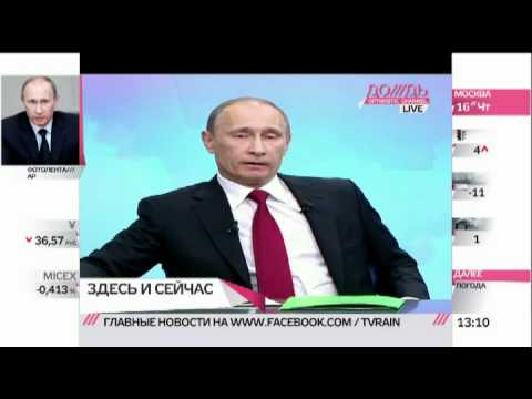 Путин о суде над Ходорковским /// ЗДЕСЬ И СЕЙЧАС