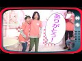 【スタメンKiDS-TV】〜てらこやの時間です♪〜#3「おでんでPON!」Part3