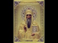 Житие Алексия чудотворца, митрополита Московского и всея Руси