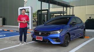 รีวิว เจาะลึก Honda City Hatchback e:HEV