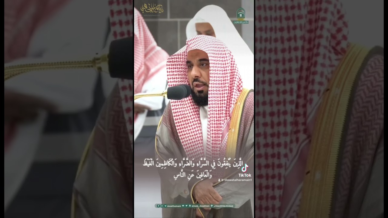 ((وسارعوا الى مغفرة من ربكم )) #عبدالله_الجهني