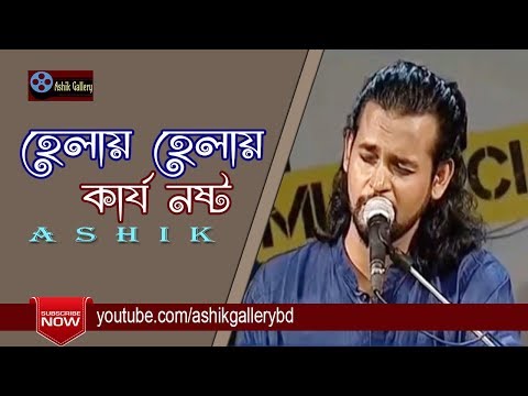 ভিডিও: আমার বুগার সাদা কেন?