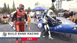 Space Sheriffs Gavan, Sharivan, Shaider Cosplay By Build Bang