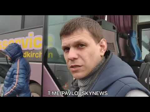 Отказники в обмене пленными возвращаются в Украину. Pavlovskynews