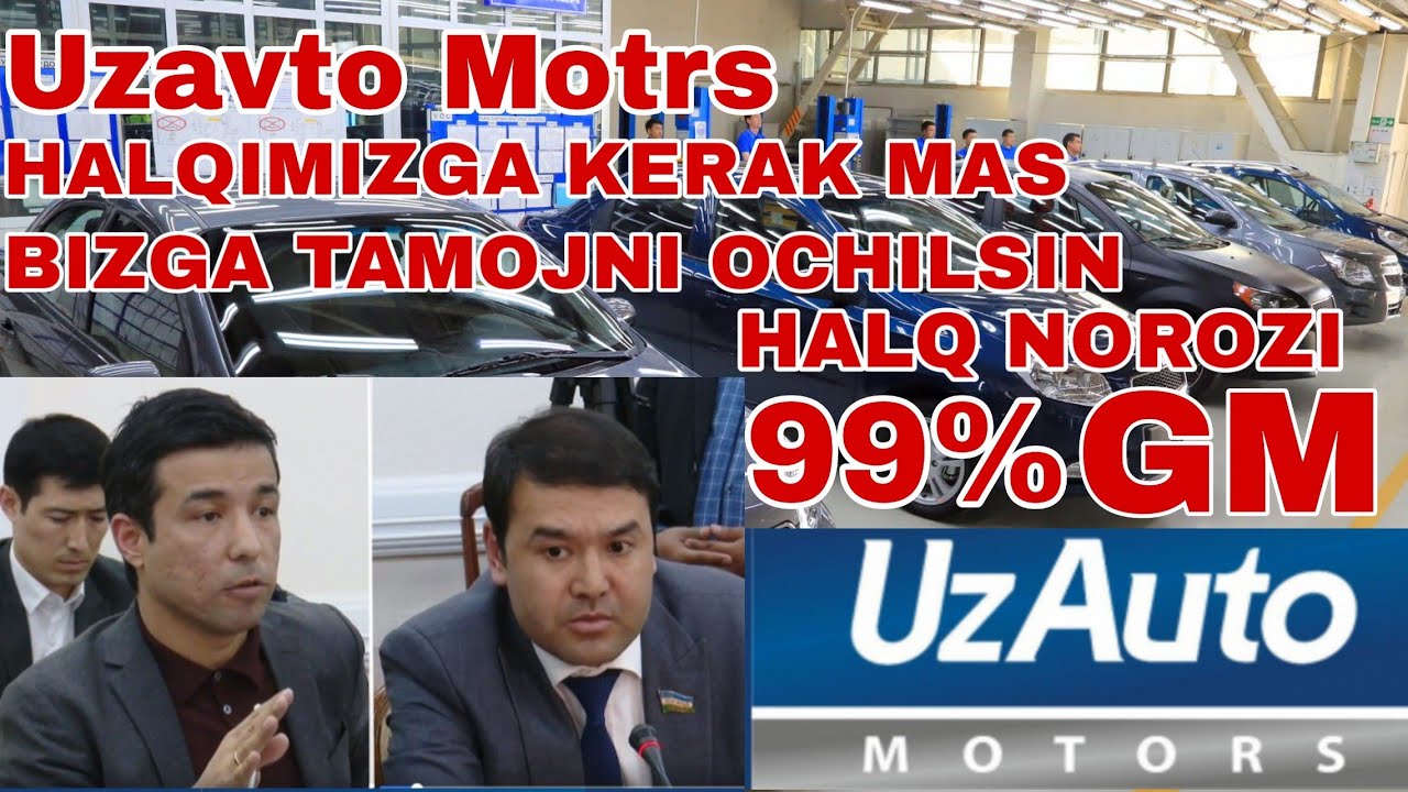 UzAvto Motrs YOPILADIMI RASTAMOCHKA OCHILADIMI HALQ ALAMZADA - YouTube