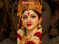 #भक्ति गाना स्वर्ग बनावानी हमारा अग्नियाँ हमारा मैया#🔱🌹🔔🙏🏻