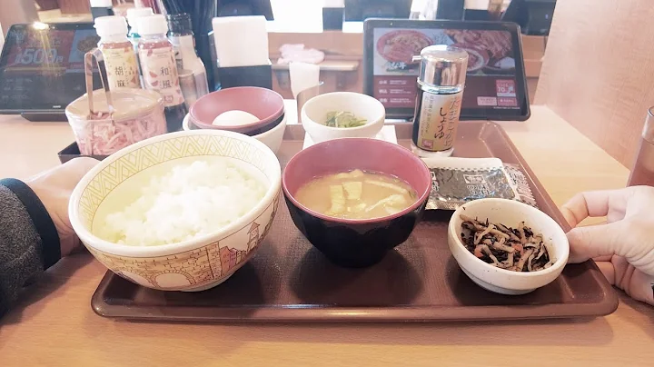 The $2 cheap Breakfast of Japanese Salarymen Natto at Sukiya