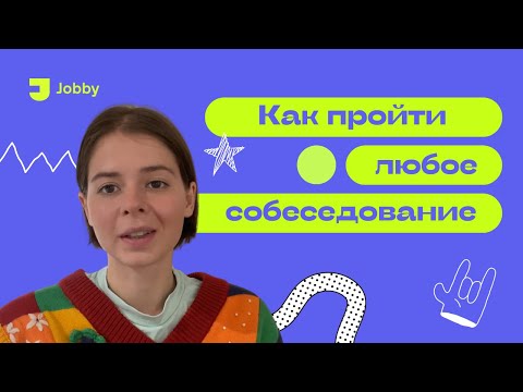 ТОП-10 вопросов на