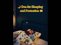 dua for sleeping and protection