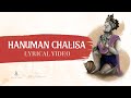 Hanuman chalisa full  bhavik haria    song  lyrics  meraki moment