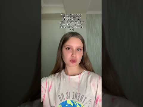 #вайн #жиза #скетч