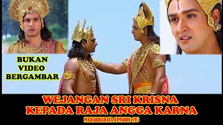 WEJANGAN KRISNA | IDENTITAS RAJA ANGGA #KARNA YANG SEBENARNYA PART 1 | #Mahabharata #antv