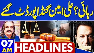 Dunya News Headlines 07:00 AM | Blasting Move by Ali Amin Gandapur | PTI, Imran Khan | 27 Apr 2024