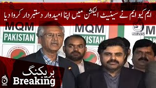 MQM has taken back their candidate in senate election | Aaj News