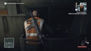 HITMAN / Steam / GNU-Linux screenshot 4