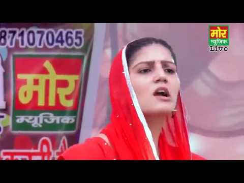 Sapna Dance  Bahu Jamidar ki  Sapna New Dance  Mor Haryanvi Music 2015 Superhit Album   Wapsow Com