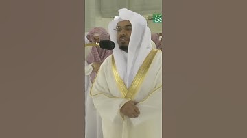 وإذ ابتلى إبراهيم ربه بكلمات فأتمهن ~ تلاوة خاشعة للشيخ ياسر الدوسري - التلاوة كاملة بالوصف