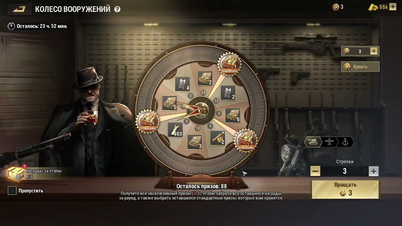 DSX_King + 岦Jacky岦