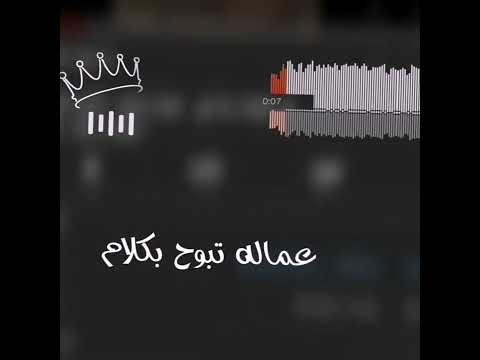 عندما يغنى عدويه وابنه احمد عدويه محمد عدويه المولد مراجيح