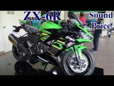 Kawasaki ZX-6R Cheapest Track Bike Price,Sound