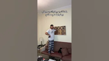 ثمن الخيانة طلع غالي جدا 