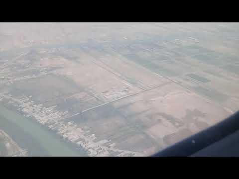 لحظة اقلاع الطائره من مطار عبادان الايراني متجهة الى مشهد اول مره اجرب الطائره