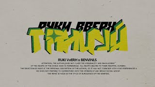 Руки Вверх - Танцуй (но это EURODANCE 90-ых)