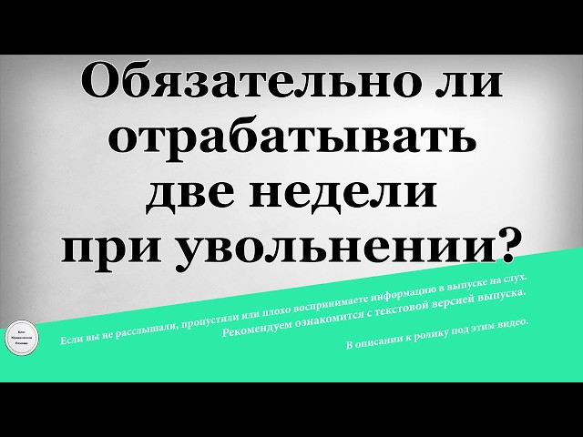 Какие вычеты за покупку квартиры в ипотеку