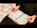 قرآني في قلبي دوما حالات واتس اب أناشيد دينية مكتوبة