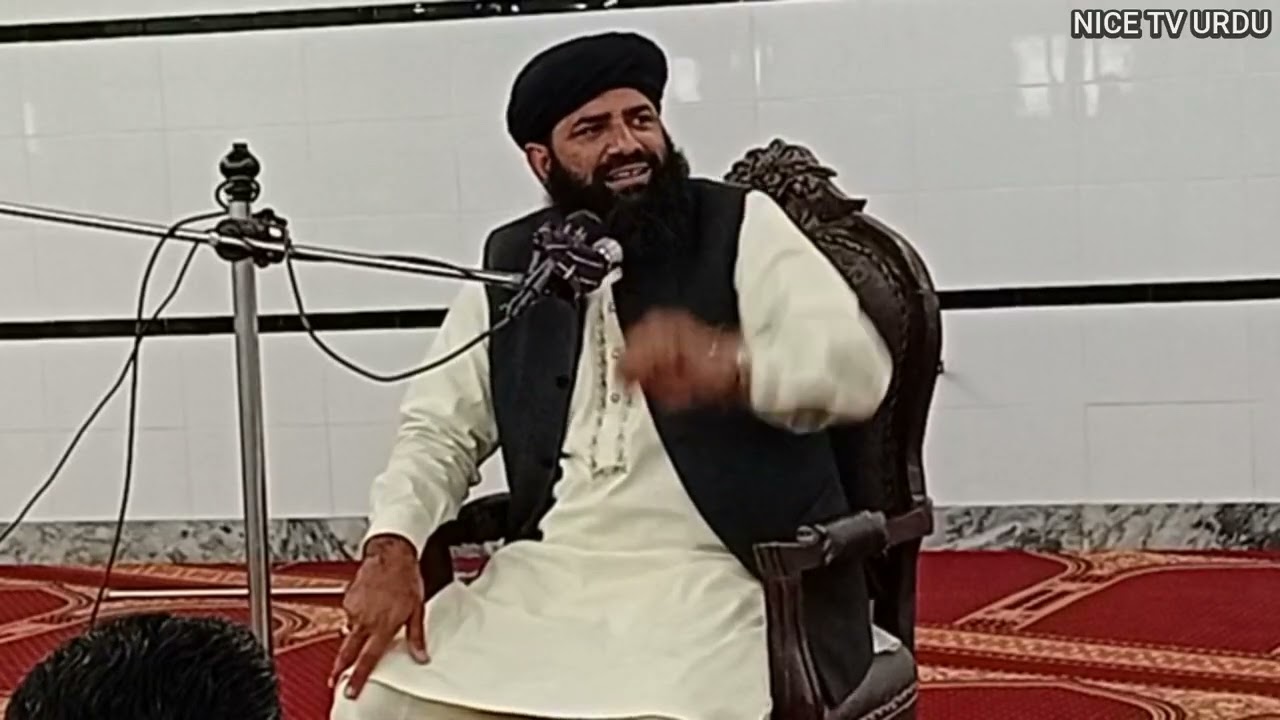 Hazrat Molana Qari Abdal Aziz Rashid Sahib || Topic Shan E Ramzan || 20 February 2026