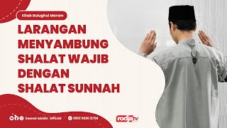 [LIVE] LARANGAN MENYAMBUNG SHALAT WAJIB DENGAN SHALAT SUNNAH | Ustadz Dr. Zaenal Abidin LC., M.M.