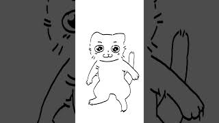 Lil kitty with Radio Edit