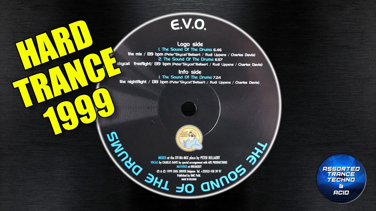 E.V.O . - The Sound Of The Drums (The Nightflight) [Cool Drive