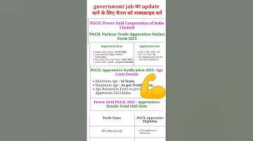 PGCIL Diploma Trainee Recruitment 2022.l.Power Grid Corporation of India Limited #short  #viral