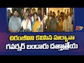 Haryana Governor Bandaru Dattatreya meets Chiranjeevi at his residence