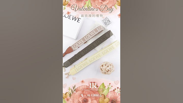 【214情人節~最浪漫的禮物】💌來JR名牌精品💌女友老婆好滿意 #fashion #shorts #valentinesday #台中 #精品