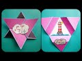 DIY STAR FOLD CARD EASY TUTORIAL/KIDS ART AND CRAFT PROJECT/LIGHTHOUSE