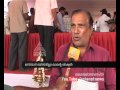 Government grant land Hassan Bhai