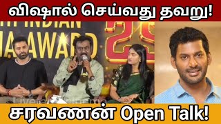 TNIT South Indian Media Awards 2025 Press Meet
