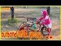 OUTBOND DI WAHANA BERMAIN MVR | WISATA ANAK KUDUS | FUNNY KIDS PLAYING | CIA ANYA