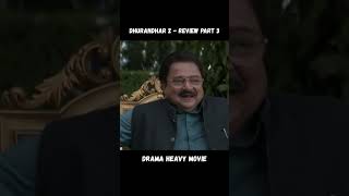 Drama Heavy Movie | Dhurandhar 2 The Revenge Movie REVIEW | JD Reviews | Jaydeep nai