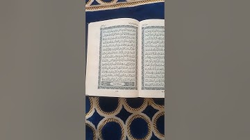 أواخر سورة الحشر || القارئ: دمب جوب مقلد شيخ أبوبكر الشاطري