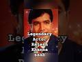 Legendary Actor Rajesh Khanna saab❣️ #bollywood#bollywoodlegend#evergreen#songs#youtubeshorts#yt