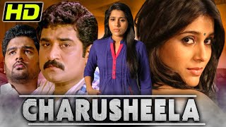 Charusheela Hd Soutrh Blockbuster Hindi Dubbed Movie Rashmi Gautham, Brahmanandam