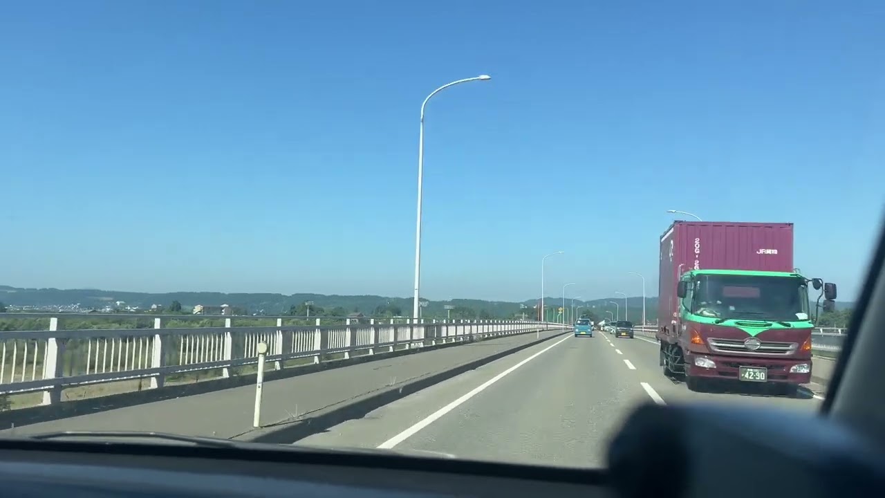 Quasi 4 anni in Giappone no stop