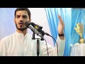 مولد الحجة ع الشاعر محمد الحرزي 