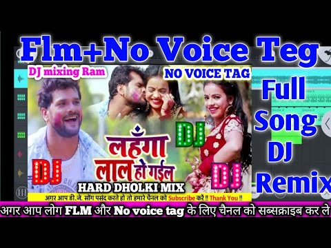 bhojpuri holi song lahanga laal ho jaai