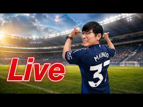REAL MADRID VS MAN U