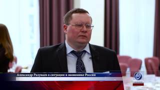 видео Владислав Антонов из Альпари: аналитика рынка / Tradehow