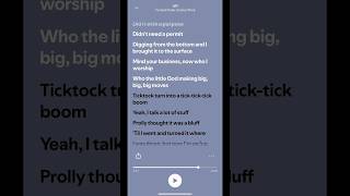 Up! - Forrest Frank/Connor Price (lyrics) #lyrics #music #shorts